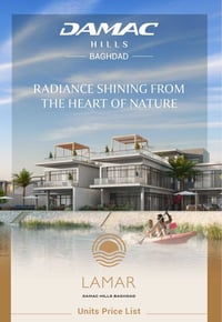بغداد اليوم تضاهي دبي... مع مشروع DAMAC Hills Baghdad. إذا حلمك تمتلك ...