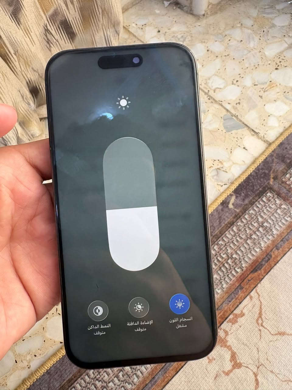 للبيع ايفون 15 برو فقط ذاكره 256 بطاريه 83 بلاديه شرق اوسط الجهاز. كله شغال فقط مبدل شاشه اصليه مال تفصيخ 120 هيرتز فيس ايدي شغال شرط الفحص وين ما يعجبك بطاريه 83 بلاديه ولون مميز نضافه كدامك بل صوره والسعر 550 بي مجال حك جيه رقم واتساب فقط ***********
