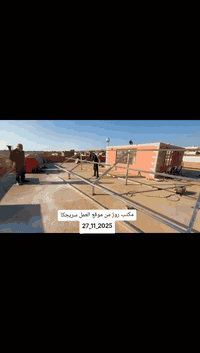 بعشيقة • مكتب روژ • طاقة شمسية