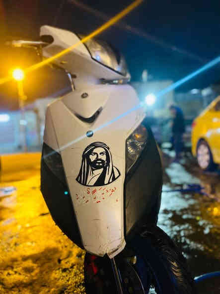 سلام عليكم دراجه ماكس ثعلب نظيفه 
تاير جديد 📌 دبل جديد امامي 
العنوان بغداد السكان قرب المنصور 
السعر 450
***********
