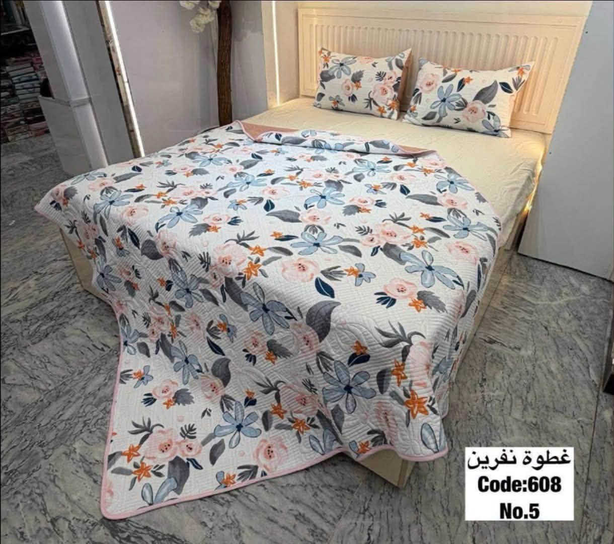 هلو بنات ‏راح تجي بضاعة يوم السبت إلحاف نفرين سعر ١٨ الف
‏ثلاث قطع يجي لحاف واثنين وجه مخاد 

حجز عل خاص


**إذا كنت صاحب هذا الإعلان وتريد حذفه لأي سبب، رجاءا أرسل رسالة إلى الدعم الفني**