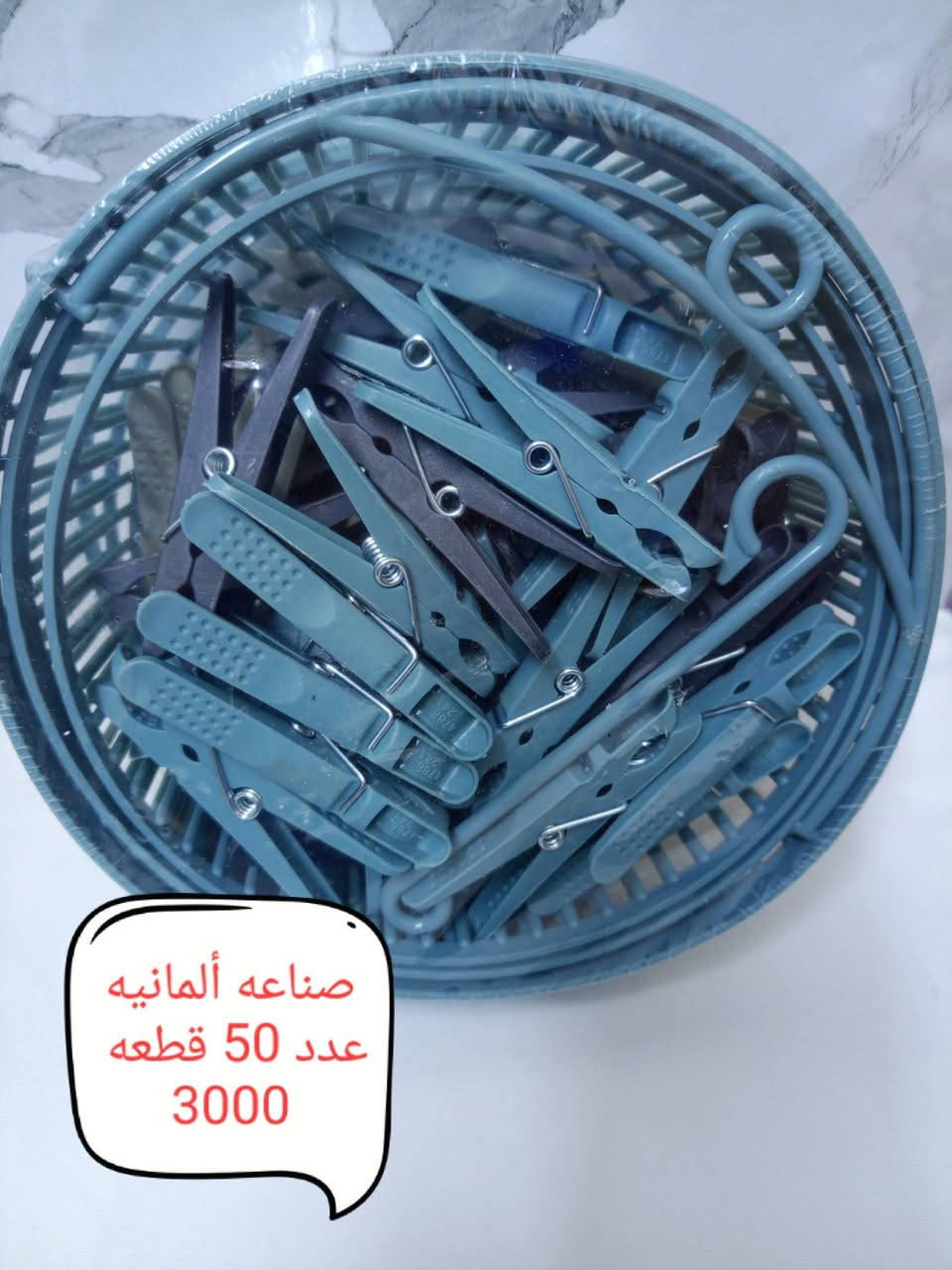 منزلي ألماني جوده عاليه يوجد توصيل لجميع محافظات العراق


**إذا كنت صاحب هذا الإعلان وتريد حذفه لأي سبب، رجاءا أرسل رسالة إلى الدعم الفني**