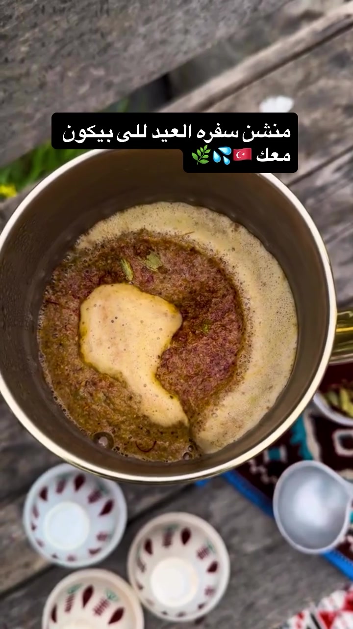 أستمتع بجمال الطبيعة الخلابة طرابزون 🇹🇷
إطلالة طبيعة تتكلم 📸🔇🔕🎷🎸
قمة الهدوء و الراحة النفسية 🛀🛌🧘‍♂️🧘‍♀️
مرتفعات ايدر او ريزا من أجمل الأماكن السياحية دخل الشمال التركي 
للحجز والاستفسار توصل عبر الواتس 

 #طرابزون #السعوديه  #تركيا #سياحة #اكواخ اسطنبول ازنجول ايجار فنادق يوميات طرابزون


**إذا كنت صاحب هذا الإعلان وتريد حذفه لأي سبب، رجاءا أرسل رسالة إلى الدعم الفني**