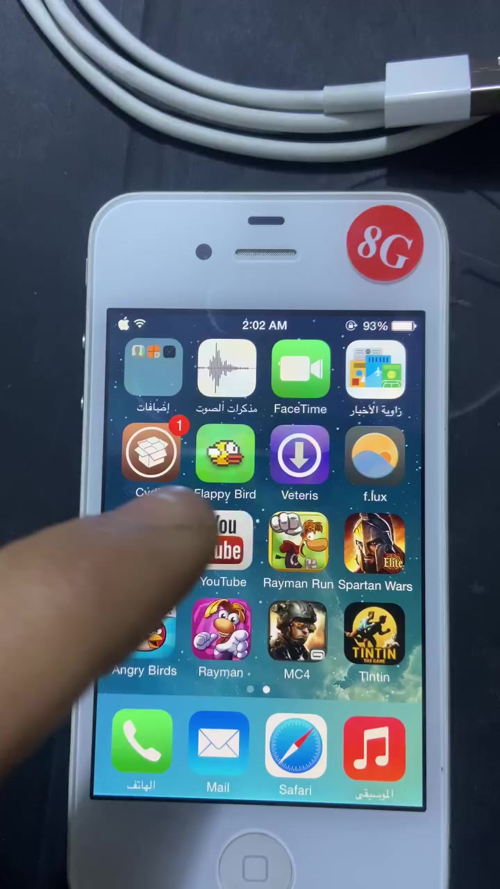 السلام عليكم 
ايفون 4 نضافته فول شحنه كلش اطول محمل بي العاب ويوتوب شغال وبي متجر تنزل منه العاب وتطبيقات ما موجوده بالابل ستور  فقط خليت بي الشريحه ما شتغلت باقي الجهاز فول شغل 

سعره 25 

توصيل متوفر


**إذا كنت صاحب هذا الإعلان وتريد حذفه لأي سبب، رجاءا أرسل رسالة إلى الدعم الفني**