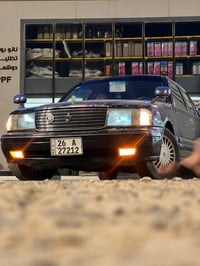 راس ثور • موديل ٩٨ • نجف