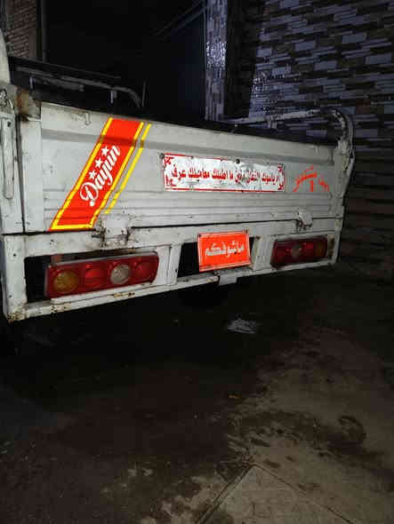 ستوته موديل 13 اوراق كامله
مابيها نقص كلشي شغال
مكاني الغراف
سعرها مليون و200 وبيها مجال

***********
خاص مقفول
