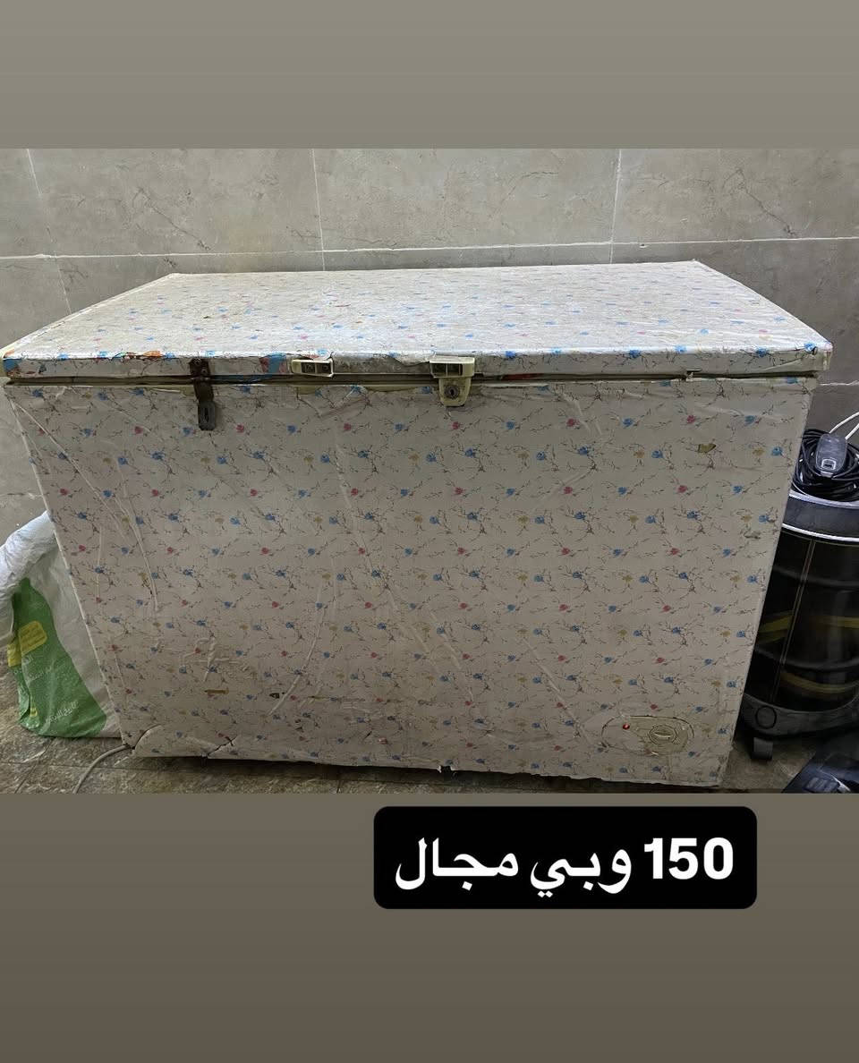 السلام عليكم سبلت 2 طن جنرال السعر 300 وبي مجال كنتور السعر 100 وبي مجال ، جرباية نفر واحد عدد 4 جرابي السعر 30 الف ، مجمده السعر 150 وبي مجال 
بغداد / الأسكان قرب جامعة المأمون 
للتواصل الاتصال ***********
