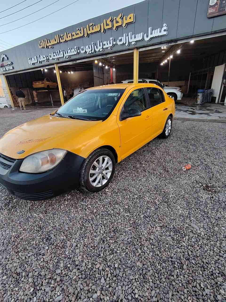 سلام عليكم شوفر كوبلت موديل 9اليع سياره كير ومكينه خير من الله تبريد شغال تدفئه شغله كهربايات كله شغاله شاشه وكامره منضومت زنون نقص بيه صدر سعر 28 مكاني بغداد سبع البور ***********
