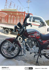 هيوشه للبيع موديل 23  اوراق + بصمات+ سويجات  ماشي اقل 7 الف  نضافه فوو...