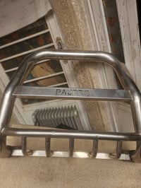 درع لبيع باجيرو 07710512629ب 50وبي مجال مكاني بغداد حي الجهاد