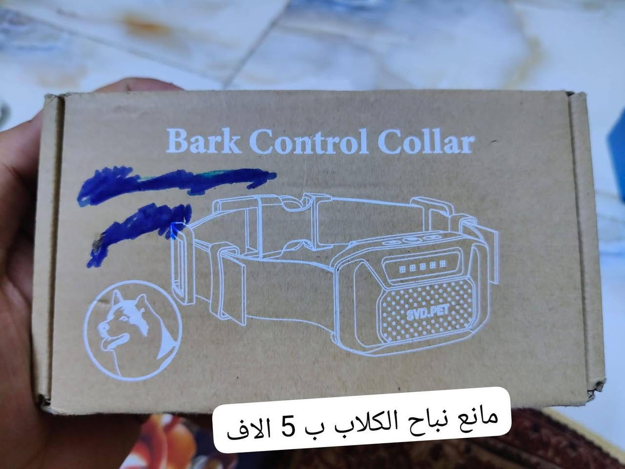 اغلى قطعة داخل المنشور ب ،5 الاف


**إذا كنت صاحب هذا الإعلان وتريد حذفه لأي سبب، رجاءا أرسل رسالة إلى الدعم الفني**