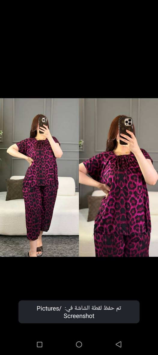 تراك برموده كشمير فري سايز يلبس من وزن 40لحد وزن 90اسعار بلاش بلاش لاحجز راسل الصفحه  

واتساب ***********
