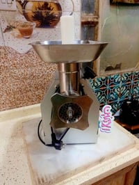 مثرامة • نضيفة • مدينة الصدر