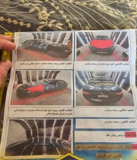 كورلا • ٢٠١٨ • حي العلام