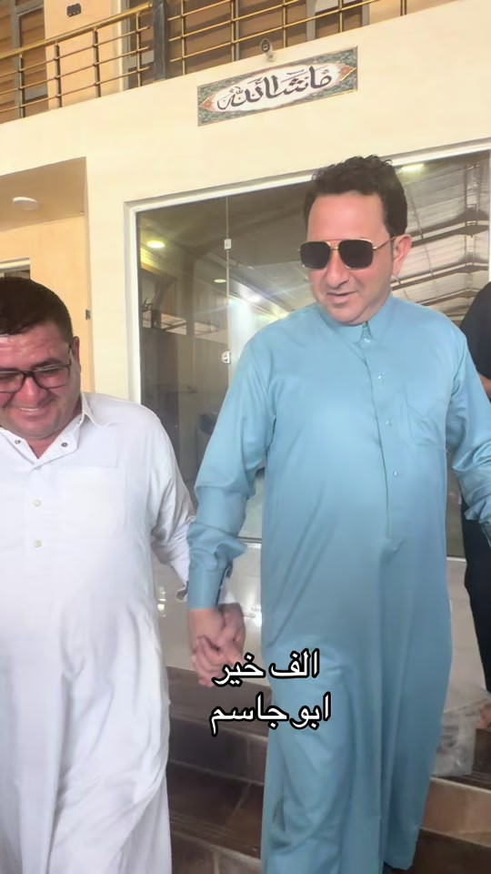 العنوان ديالى ناحيه جديده الشط 


**إذا كنت صاحب هذا الإعلان وتريد حذفه لأي سبب، رجاءا أرسل رسالة إلى الدعم الفني**