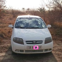 أفيو ٢٠٠٦ • رقم بابل • جير يفلّت