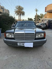 جامبو • ١٩٨٧ • الكاظميه