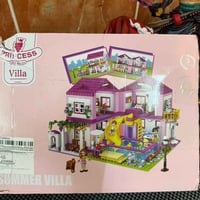 بيت لعب • كبس كارتون • شكل جميل