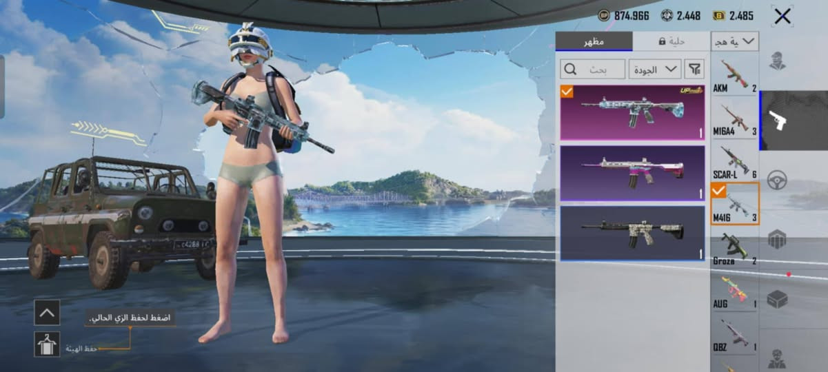 للبيـع وبسعر 25 🔥
- المكان ديالى منصورية تحويل مباشر 🔥💵


**إذا كنت صاحب هذا الإعلان وتريد حذفه لأي سبب، رجاءا أرسل رسالة إلى الدعم الفني**