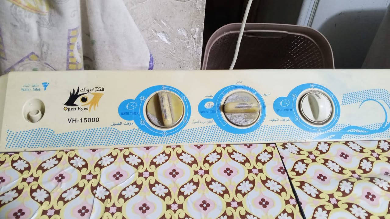 غساله حوضين نظيفه ٨٥


**إذا كنت صاحب هذا الإعلان وتريد حذفه لأي سبب، رجاءا أرسل رسالة إلى الدعم الفني**