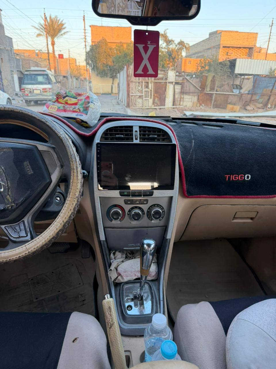 شعدك مراوس نزل ***********
