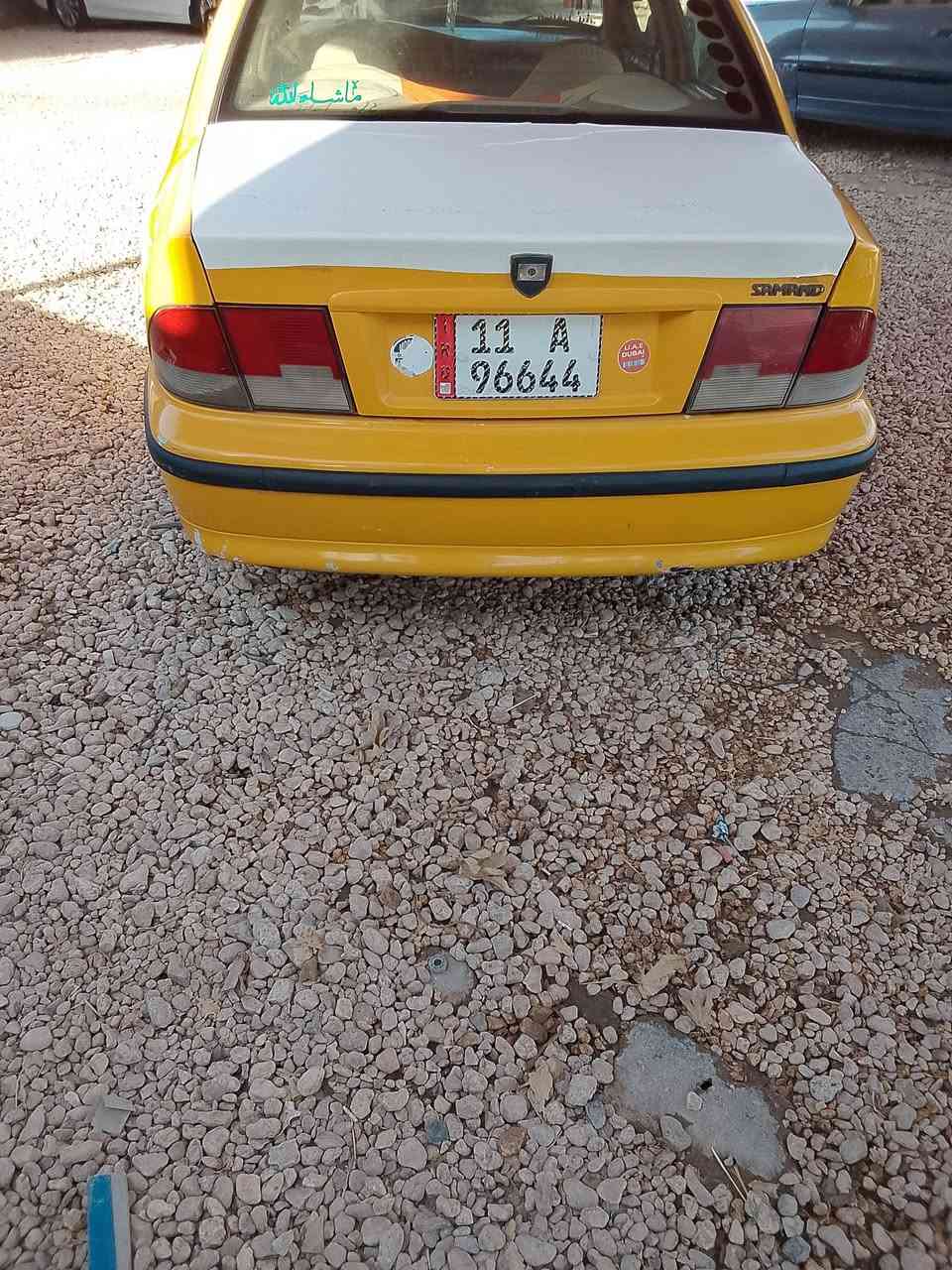 يالله بيع سريع بيع سريع سياره سمند ناطق مديل 11 رقم بغداد نكليزي سنويه 30مصفره هئيه وغرامات سياره جاهزه كير حداديه مكينه تايرات كهرباياته كله شغاله السعر 27وبيه مجال قليل العنوان بابل محاويل التواصل عل رقم ***********
