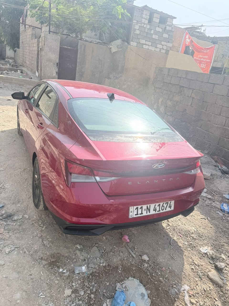 الانترا للبيع موديل 2022
$الاستفسار ***********.        145$
