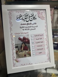 اكسسوارات • ذهب برازيلي • توصيل