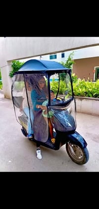 مضله ترهم عله كل الدراجات السعر 25 هاتف 07730404010