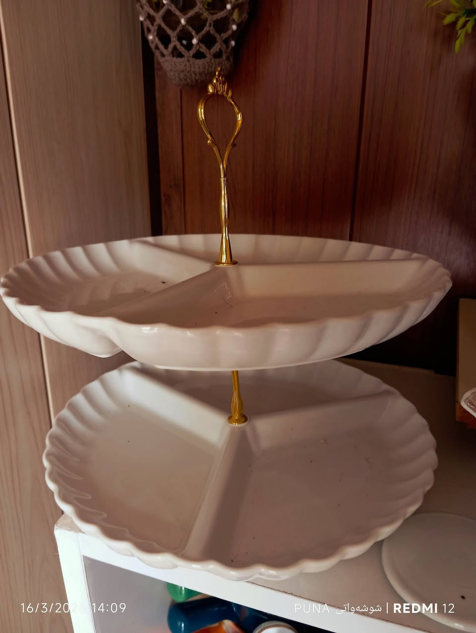 بالەی جوان و ناوازە لای ئێمەیە گەیاندن بۆ ناو شاری کەلار دووهەزار
🙋 خەڵات مان هەیە بە تەنها بە کڕینی یەک عەشیا تاوەکو جەژن ناوت ئەڕواتە تیرو پشک وە🌻🌻


**إذا كنت صاحب هذا الإعلان وتريد حذفه لأي سبب، رجاءا أرسل رسالة إلى الدعم الفني**