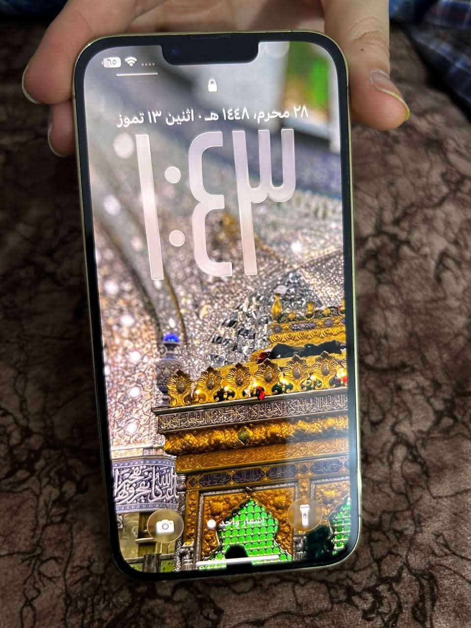 ايفون 13 برو ماكس 
🔋بطارية ٨٥ غير مستبدلة الاصلية 
📱ذاكرة الهاتف ٥١٢
مبدل شاشة 
فطر بسيط بالظهر 
السعر ٥٥٠ وبي مجال +هدية ٣ كفرات
للتواصل على الخاص او الواتساب ***********
