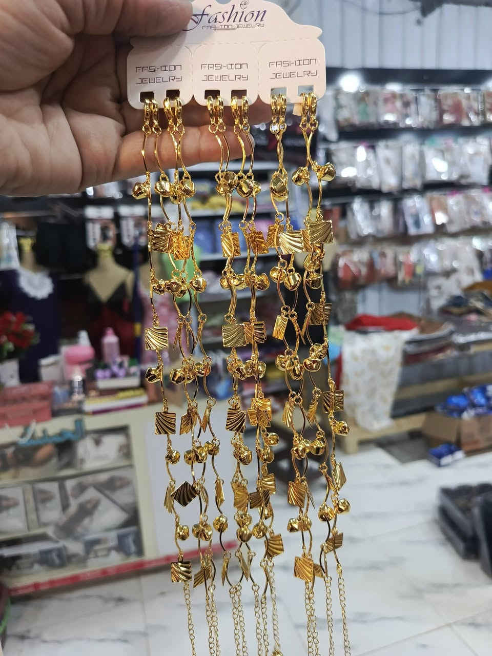 بالف بم جوكر الأسعار فرع الثاني خلف مصرف الرشيد قرب باله ابو كيان


**إذا كنت صاحب هذا الإعلان وتريد حذفه لأي سبب، رجاءا أرسل رسالة إلى الدعم الفني**
