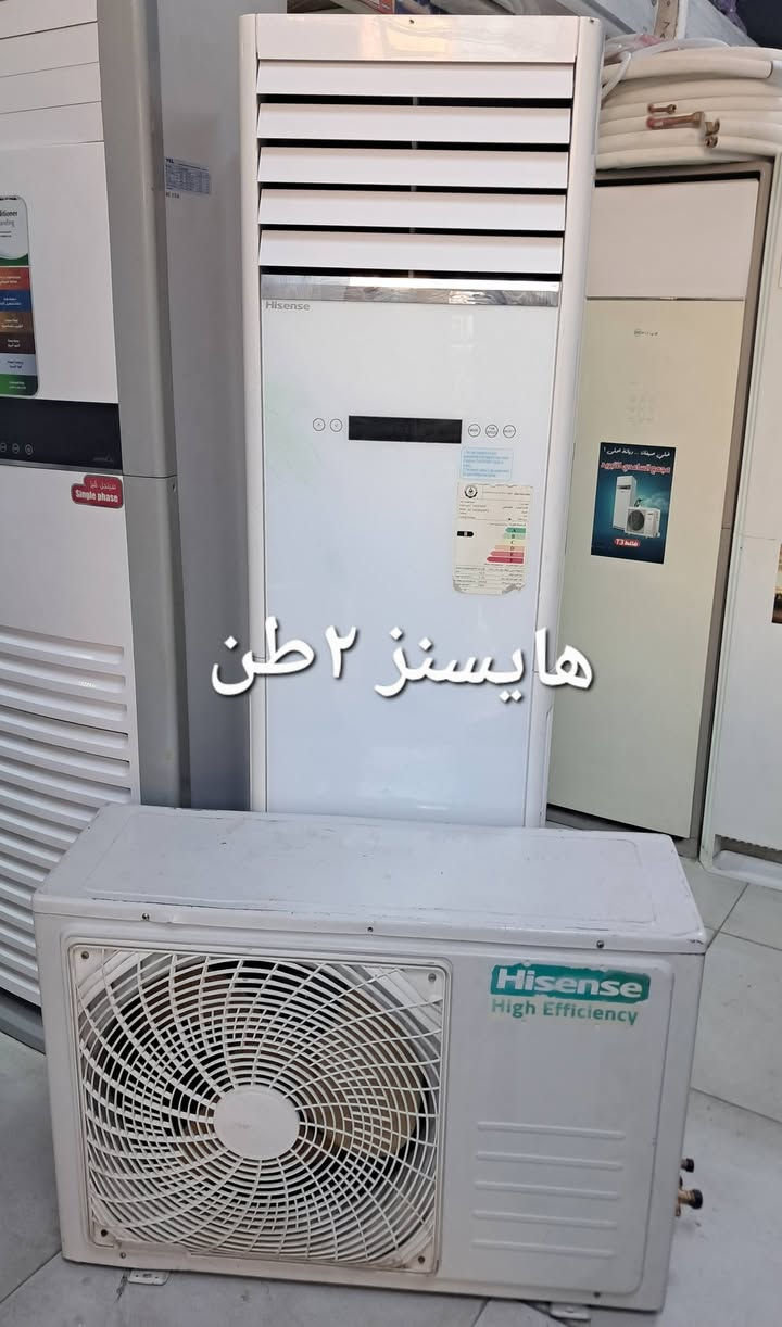 بغداد البلديات تواصل واتس *********** واني خادم
السلام عليكم ورحمة الله وبركاته
سبالت طن/طن ونص/ طنين/ 3 طن /
وياهن بواري جدد طن وطن ونص ٣ متر طنين و٣طن ٥ متر  +ريموند 
نظافه ٩٠ بالميه شرط الشغل والضمان
بغداد البلديات اليو ان شارع ٣٠ مقابل مول العائله 
موجودين من الساعه ١٠ الصبح الى الساعه ١٠ بليل 
ابو سلمان ***********.التواصل واتس اب.
#سبالت #مستعمله #وجديده
