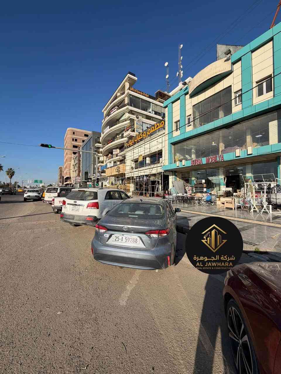 فرصة ذهبية لشراء عقار يحقق احلامك/عقار تجاري موقع ذهبي وسط طريق بغداد مكان مزدحم جداً ارقى الاماكن التجارية وبواردات عالية جداً #السعر مناسب مناسب جداً

#مساحة 610 متر.              #واجهة 25 متر  #طابو ملك 

#يعني راح تشتري عقارين بسعر عقار واحد / لا تتردد اتصل  

#فرصة استثمارية تخليك تستغني عن كل المشاريع البقيه

 عليك تتواصل ويه شركة الجوهرة للعقارات والمقاولات 💎
______________________________________ 

💎اي فرصتك لا تخلي احلامك اتضيع من اديك ) 

 #طابو ملك صرف   

#المساحة :- 610متر / يعني راح تشتري عقارين بسعر عقار واحد      

#السعر  مناسب  جداً جداً 💵 للأتصال ***********
.......................................................................

#موقع الشركة كركوك حي عدن مجاور الجنسية الجديدة 
 ومجاور اسماك البغدادي عمارة البحرين الجوهرة للعقارات

 🏦شركة الجوهرة للعقارات والمقاولات  🏦 
  
 📞للأتصال ***********

✅نستقبل جميع عروضاتكم السكنيه والتجاريه في كركوك
