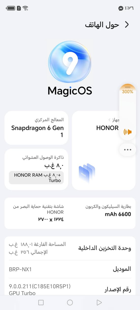 صار لي 350 حي النجف من النجف وبه مجال للشرايين *********** النجف, العراق
