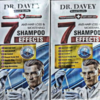 تطويل شعر • منع تساقط • ذي قار النصر