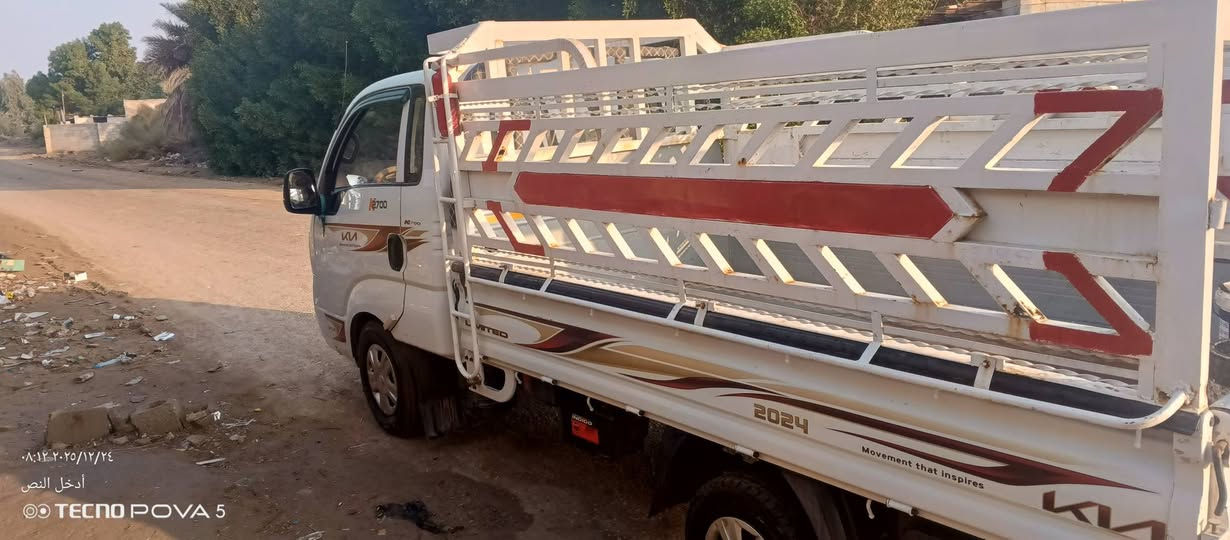 كية حمل مشروع وطني سنويتة ال تنتهي 2026 كفالة عامة بسمي تحولي ثنيوم رقم انكليزي مكلف بل نشر ‏‪***********‬‏
