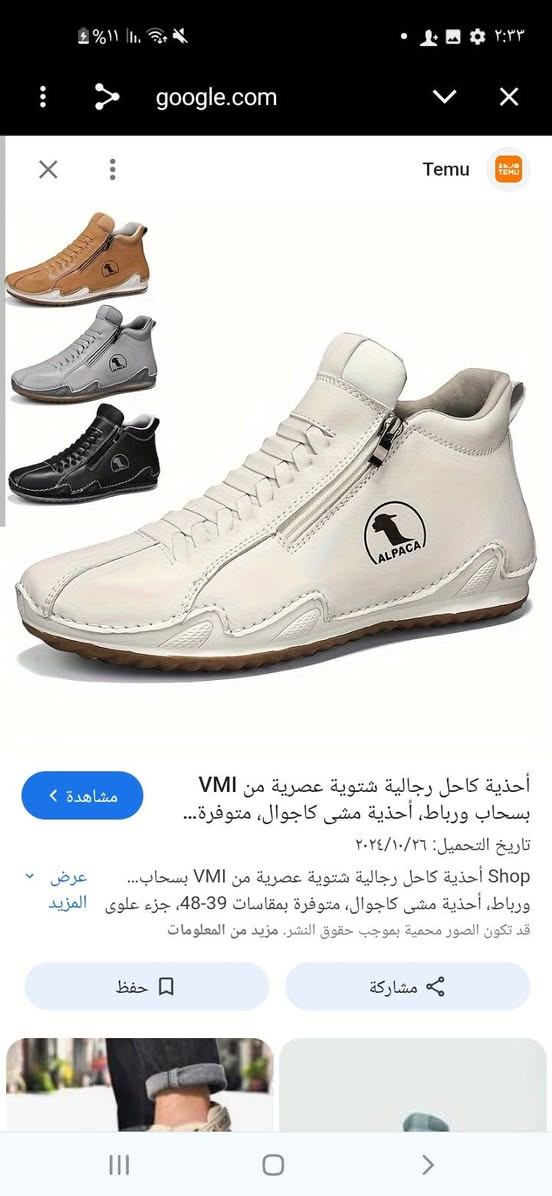 القطعه ب٨ على أول تم


**إذا كنت صاحب هذا الإعلان وتريد حذفه لأي سبب، رجاءا أرسل رسالة إلى الدعم الفني**