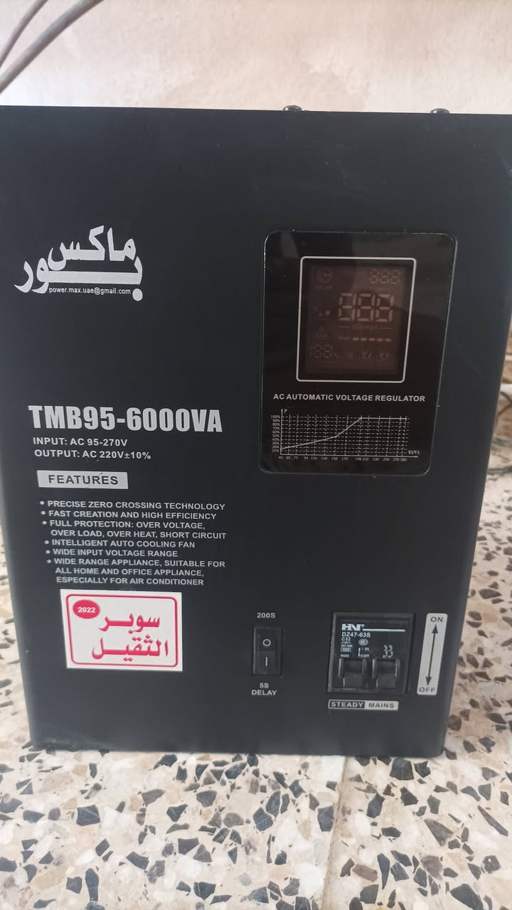 السلام عليكم رافع قدره اوسبلت الحافض 2طن  السبلت بس غاز  سعره250 اورفع قدره150/----  حله ---عنانه------***********
السلام عليكم رافع قدره اوسبلت الحافض 2طن  السبلت بس غاز  سعره250 اورفع قدره150/----  حله ---عنانه------***********

