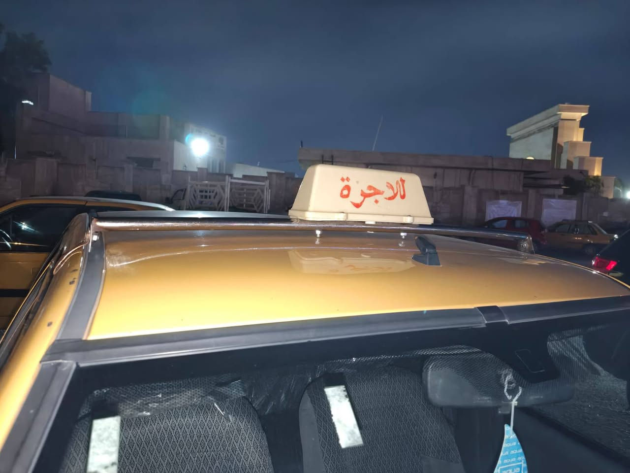 السلام عليكم قطعه للاجره مال كراون اصليه بطن كلوبات فيوز والبوري تفصال سايبه ويرهم سمند 
للبيع السعر خاص او تتصل على الرقم مكاني نهضه قرب كليه طب الكندي 
*********** توصيل موجود 
اسف على الاطاله
