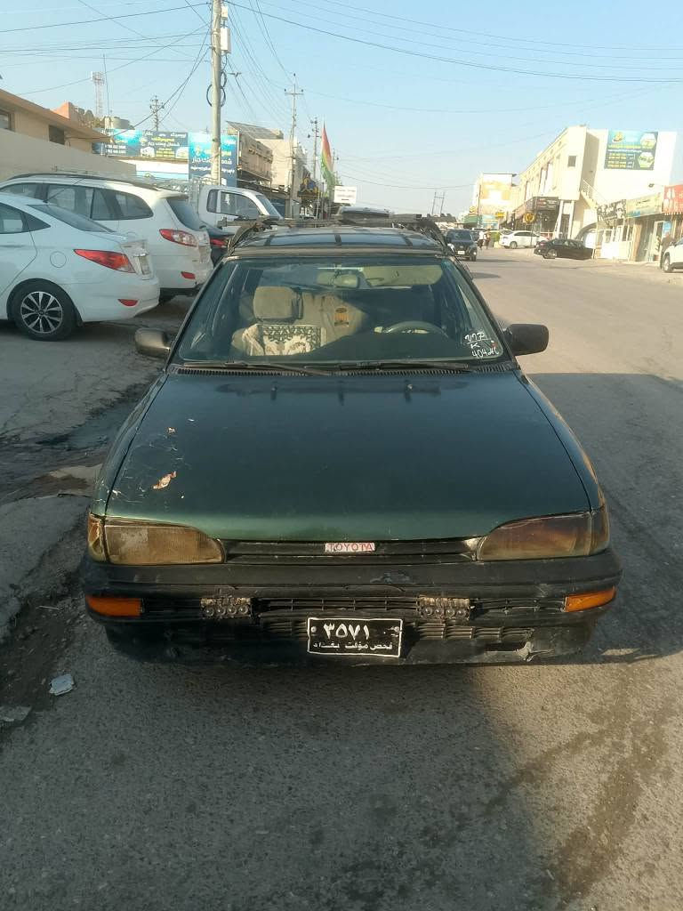 15وەرە قە ئاڕم پلاستیک هە مووشتی مە زوبتە بئ کئشە ییە*********** أربيل, العراق
