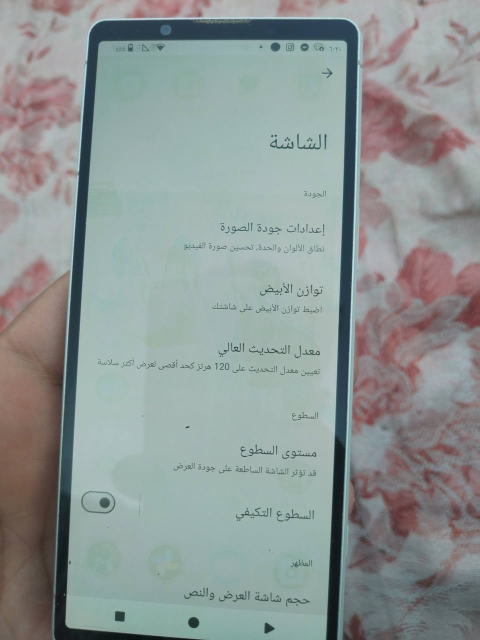 سوني 5 مارك 5 معالج سناب دراكون 8 جين 2 ذاكرة 128 رام 12 عيبة الوحيد بي طبع خفيف بالشاشة والباقي مكفول نضافه 100/100 للبيع 200 وبي مجال او مراوس


**إذا كنت صاحب هذا الإعلان وتريد حذفه لأي سبب، رجاءا أرسل رسالة إلى الدعم الفني**
