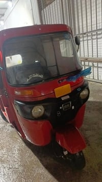 مديل 18 • كفاله عامه • مرقمه