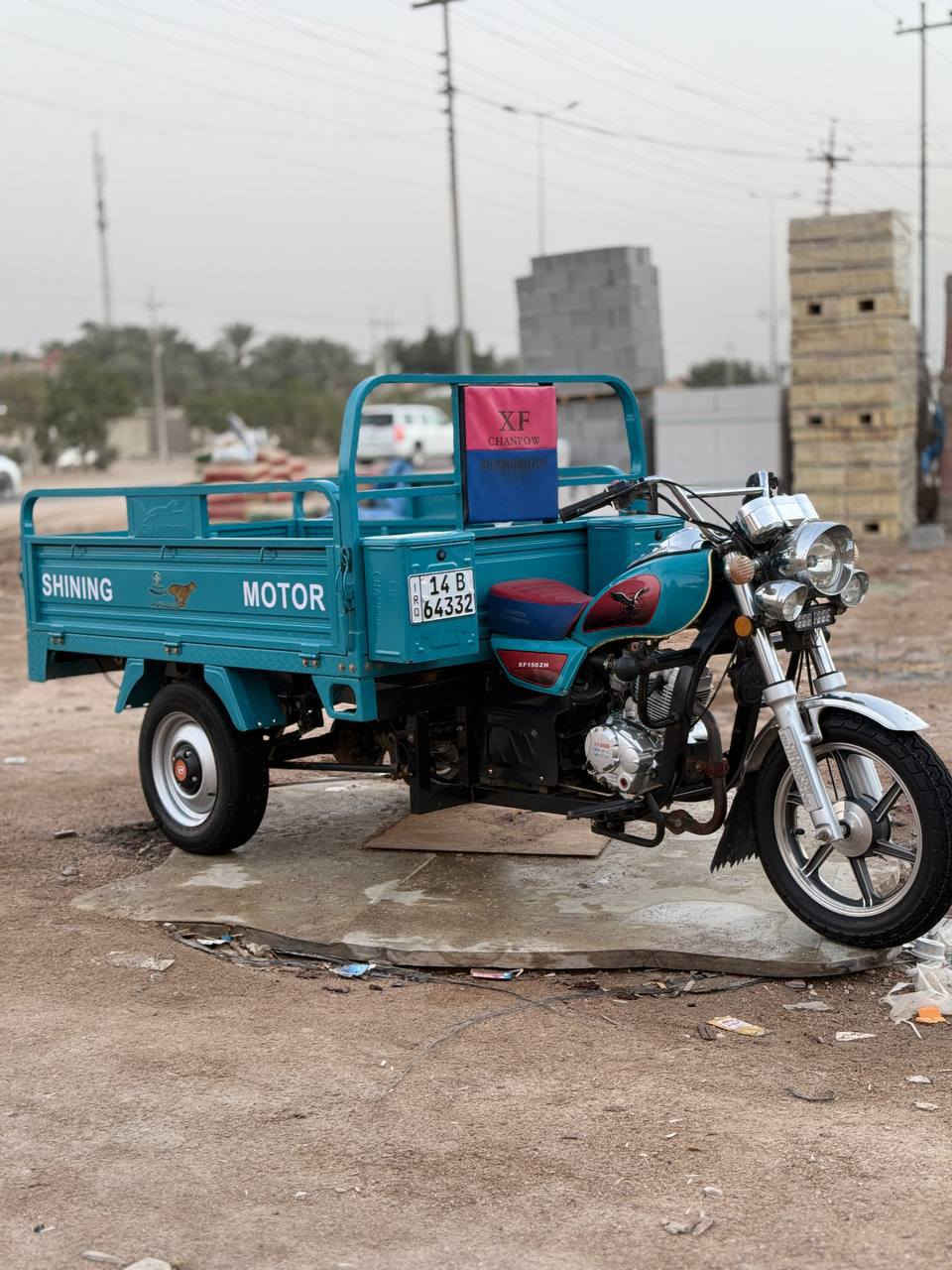 السلام عليكم ستوته جمره موديل 2023 نضافه 90٪ للاستفسار *********** الخاص مفتوح👍🏻
(رقم وسنويه بأسمي تحويل ثاني يوم)
