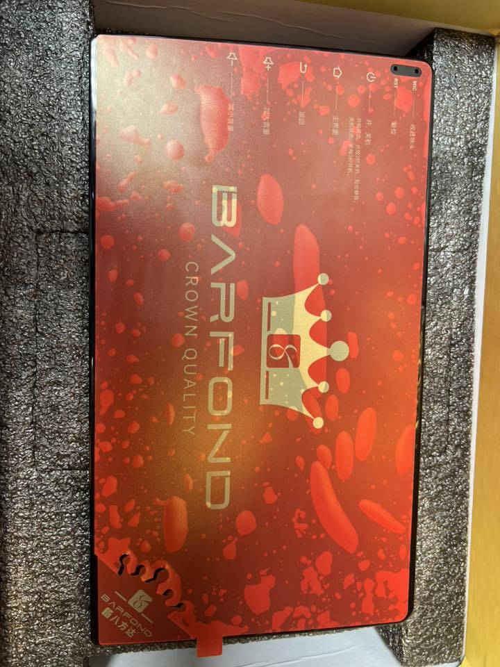 شاشه  رويال جودا عاليه ذاكرا 32رام4    ***********
