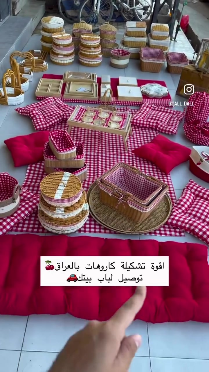 علق داخل الفيديو حتى تربح ويانا 💣


**إذا كنت صاحب هذا الإعلان وتريد حذفه لأي سبب، رجاءا أرسل رسالة إلى الدعم الفني**