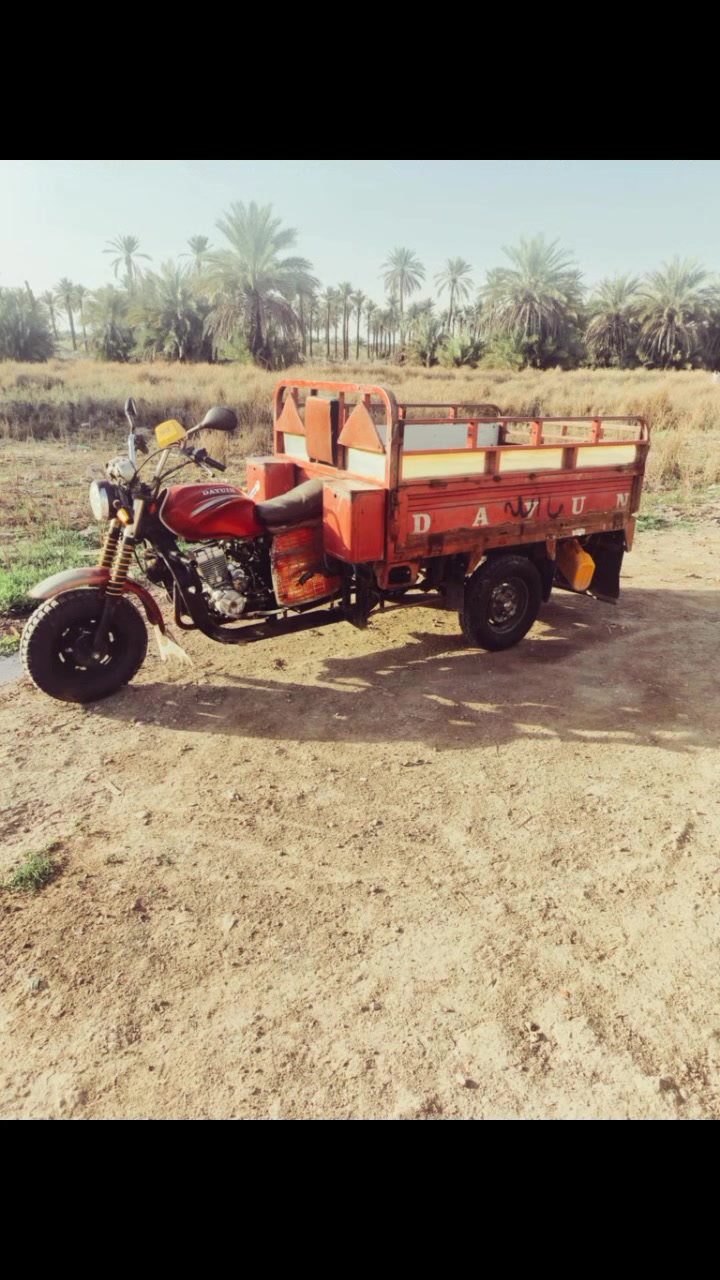 السلام عليكم المدائن سلمان باك سعر 850مجال للطيبين 
***********
