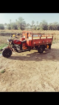 المدائن سلمان باك • ستوته • للطيبين