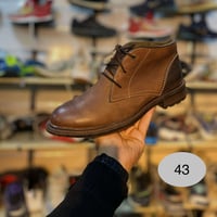 بوت اصلي • جلود طبيعية • الحلة مقام رد الشمس