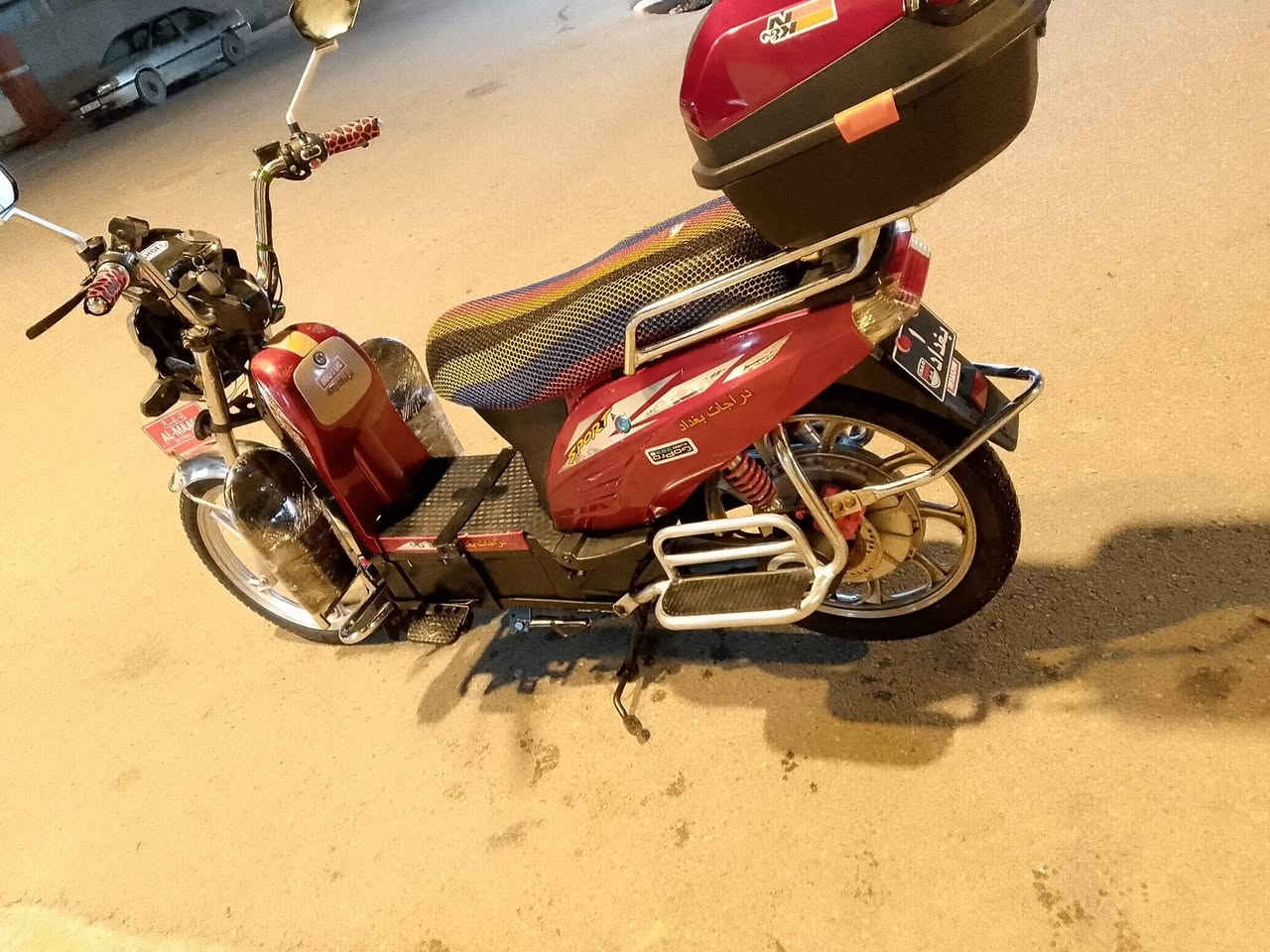 سعر 550
***********
